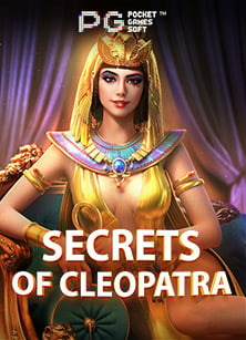 เครดิต ฟรี มาเฟีย 88 สุดปังที่ไม่ควรพลาด!